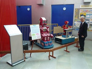 2"人"の相澤ロボットが生誕の地・西東京の多摩六都科学館へ - 財団が寄託