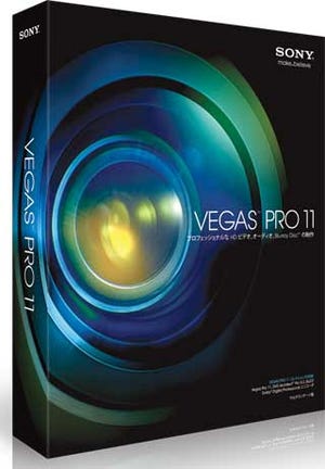 プロ向けノンリニアビデオ編集ソフト「VEGAS PRO」の最新版、11月に発売