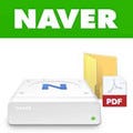 NAVER「Nドライブ」にPCとの同期機能を追加