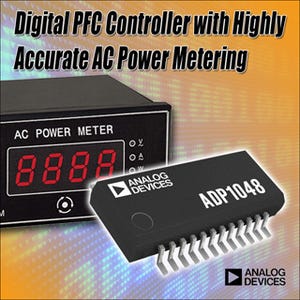 ADI、電力計測機能付きデジタル力率改善コントローラを発表