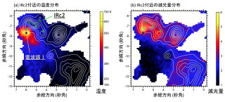 すばる望遠鏡、オリオン大星雲内の隠れた原子星を複数の波長の赤外線で発見