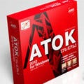 ジャストシステム、「ATOK 30周年記念サイト」を公開