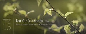 kizunaworld.org、ギタリスト／ベーシストのshimmy氏による楽曲を追加