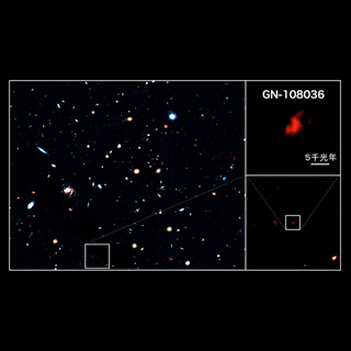 東大など、129.1億光年の彼方に活発に星を生み出す銀河を発見