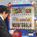 自動販売機が無料Wi-Fiスポットに - アサヒ飲料、5年で1万台設置を目標