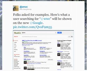 米GoogleとTwitter、「Search plus Your World」を巡り論争合戦