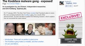 Facebookを狙ったワーム「Koobface」関与の犯人グループが判明か?