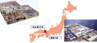 CTC、神戸製鋼所に無線LAN802.11n規格の大規模無線ネットワークを導入