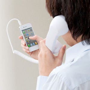 サンワダイレクト、iPhoneを固定電話の受話器のように使えるヘッドセット