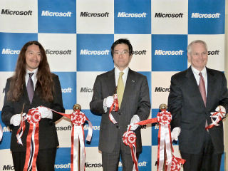 日本マイクロソフト、テクノロジーセンターを品川本社内に開設