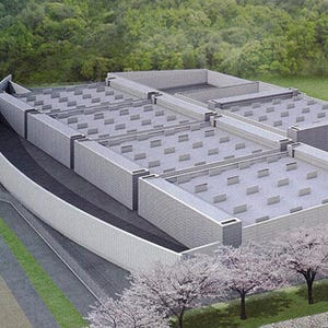 日本ユニシス、福井県小浜市の次世代データセンターを稼働開始