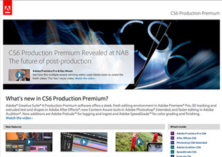 アドビ、NAB SHOWにて「CS6 Production Premium」をプレビュー公開