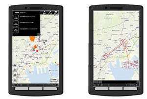 NTTデータ、Android対応GISアプリケーション