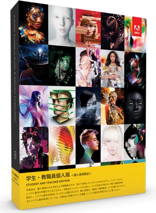 アドビ、「Adobe Creative Suite 6日本語版」を5月11日に発売 | TECH+（テックプラス）