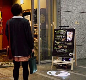 カヤック×MSのコラボで実現! Kinectを活用したカフェの電子看板が公開