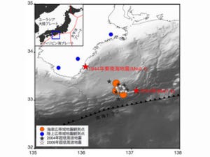 JAMSTECなど、東南海地震震源域の「超低周波地震」の仕組みなどを確認