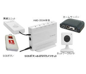 ネットワークカメラと連動したAndroid端末に通報可能な緊急通報システム
