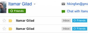 Gmail、Google+統合を進めてメール検索強化