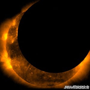 JAXA、太陽観測衛星「ひので」が撮影した部分日食のX線画像・動画を公開