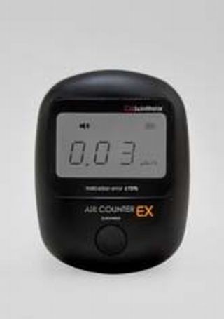 エステー、測定感度を向上し測定時間を短縮した家庭用放射線測定器発売