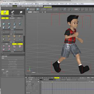 イーフロンティア、国産3DCGソフトの最新アップデータ「Shade13.1」を公開