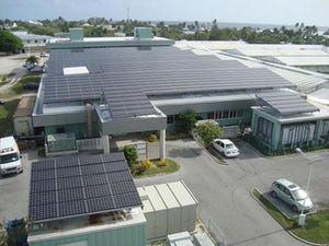 京セラなど日本企業3社が、マーシャル諸島の病院へ太陽光発電システム供給