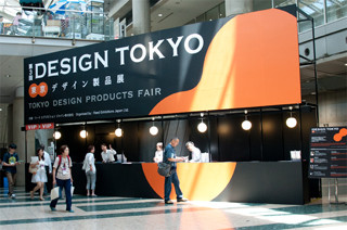 デザイン雑貨の最前線「DESIGN TOKYO」で見つけた注目アイテムを一挙紹介!!