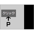 クリエイターのためのWebテク講座 -アニメーションの終了を取得して、ちょっと凝ったUIを作る。