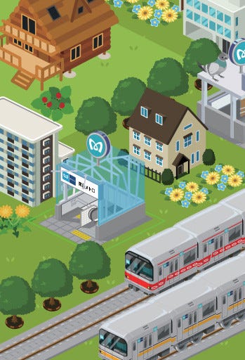 街づくりゲームアプリ Mytown で東京メトロ全179駅がチェックイン対象に Tech テックプラス