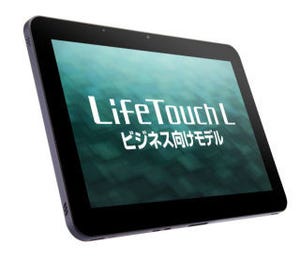 ローソンがNECのAndroidタブレット端末「LifeTouch」1,600台導入