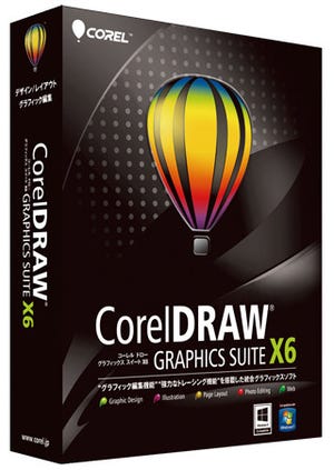 コーレル、統合グラフィックスソフト「CorelDRAW Graphics Suite X6」発売