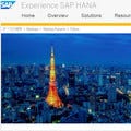 SAP、SAP HANAの斬新な活用法を創出する新興企業向け支援プログラム