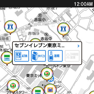 ヤフー、近くのコンビニを簡単に探せる「コンビニMap Yahoo!ロコ」を公開