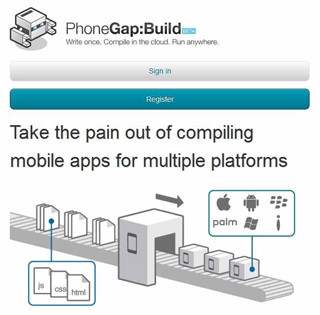 「PhoneGap Build」で一層手軽になったモバイルアプリ開発