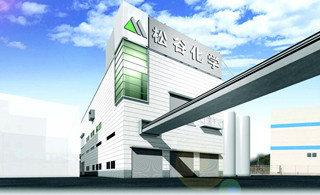 松谷化学、香川県に希少糖含有シロップ製造工場を着工 - 年産12000tを計画