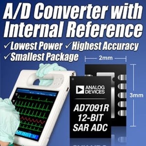 ADI、2.5Vリファレンスを内蔵した12ビット 1MSPS SAR型ADCを発表
