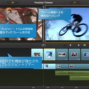 Corel、iPad用の写真＆動画編集アプリを期間限定で無料配信