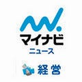 若手社員は"いいとこ取り"志向? - 終身雇用には賛成だが年功序列には消極的