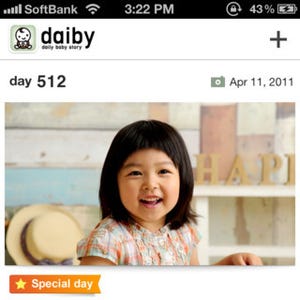 子供の成長記録アプリ「daiby」が公開、スライドショーを簡単作成