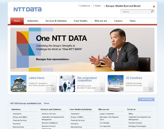 NTTデータ、英国のコンサルティング企業を買収