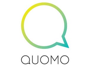 パーソナルモビリティの地域活用コミュニティ「QUOMO」がスタート