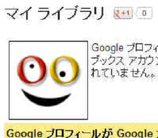 無料のオススメ読書記録ツールまとめ - 厳選9本!!