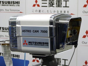 MHIなど、放射性物質の見える化カメラの商用機を開発 - 12年度中に発売予定