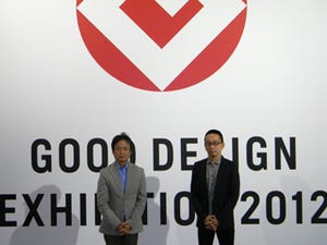 来場者参加型の試みも実施した「グッドデザインエキシビション 2012」