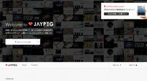 デザイナー向けポートフォリオ投稿・共有サイト「JAYPEG」登場