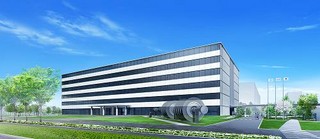 東芝、神奈川県横浜市にエンジニアリング・製造センター建設 - 2014年稼働