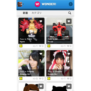 ヤフー、自分のコレクションを自慢できる画像投稿SNS「WONDER!」を提供