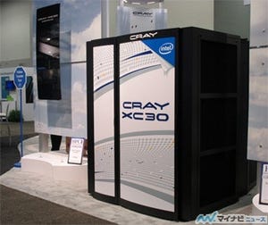 SC12 -さまざまなニーズに対応できる柔軟さを持たせたCrayのスパコン「XC30」