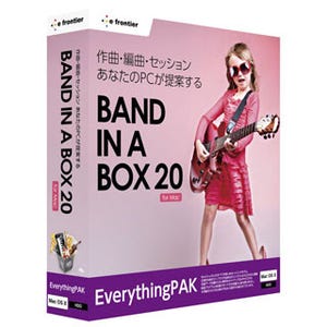 Mac用自動作曲・伴奏作成ソフト「Band-in-a-Box 20 for Mac」発売