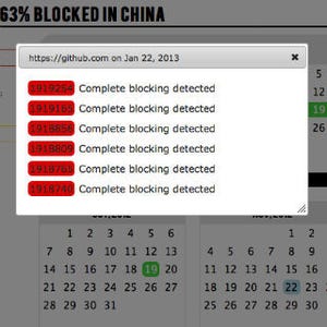 中国政府がGitHubへのアクセスを遮断か?